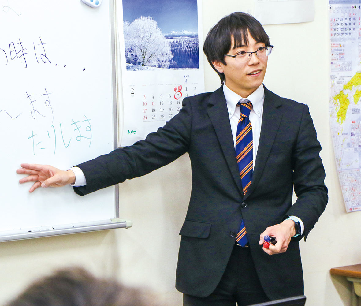 外国人に日本語を教える「日本語教員養成課程」