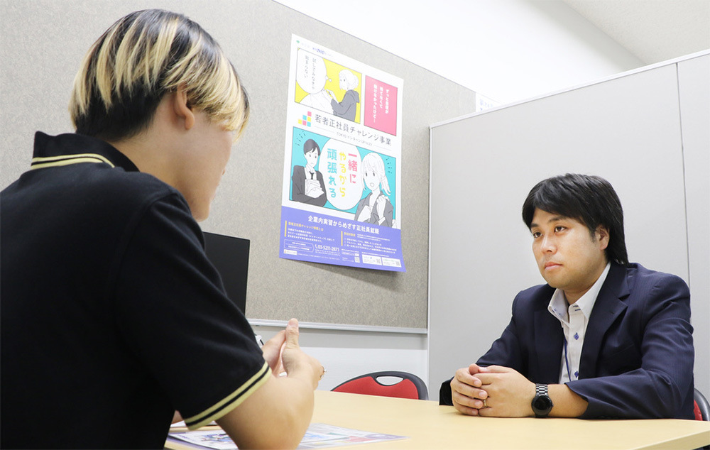 職業支援企業・団体との連携