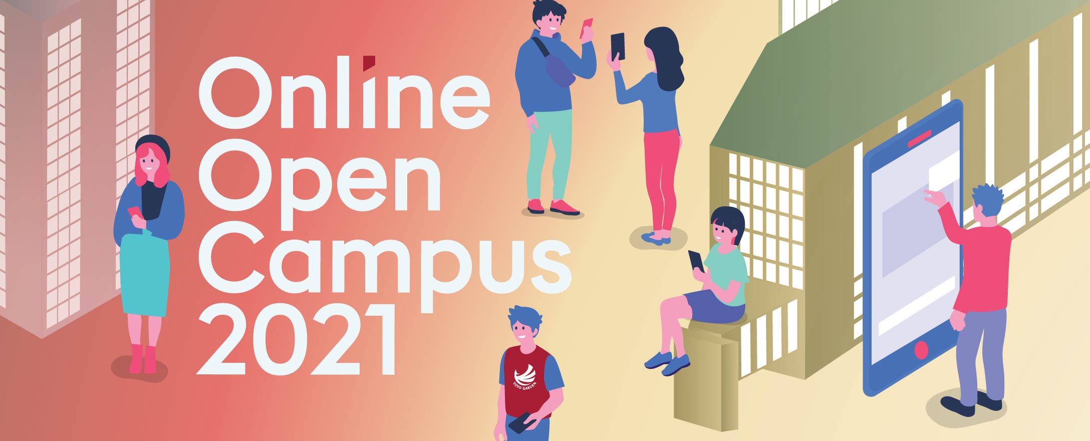 Online Open Campus 2021