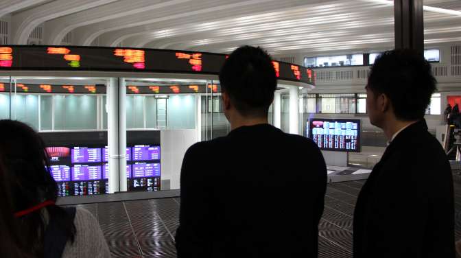 政策・エコノミクスコース