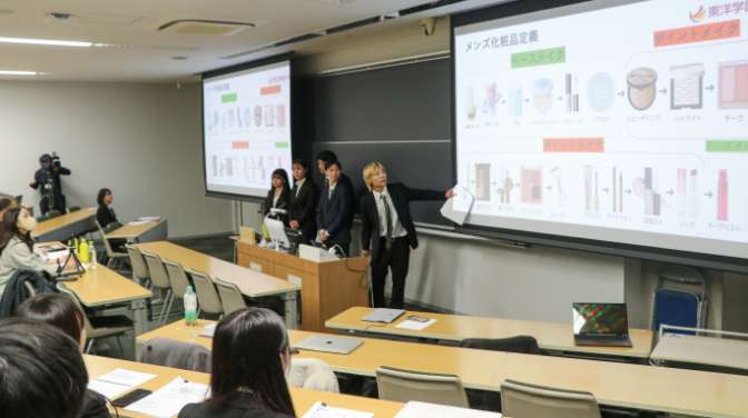 消費者心理・サービスマーケティングコース