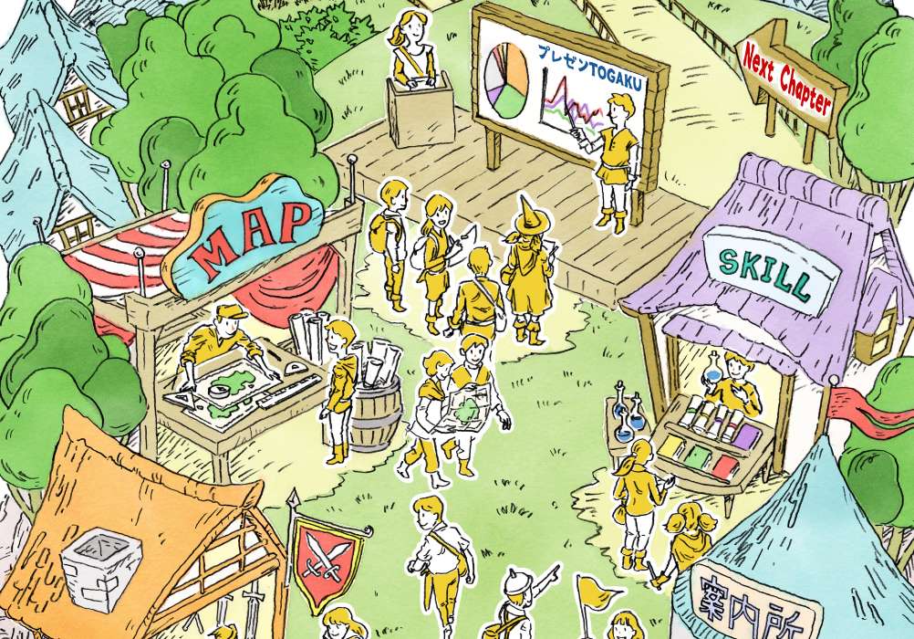 教養デザイン学際カレッジ