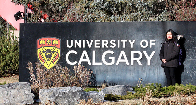 カナダ カルガリー大学