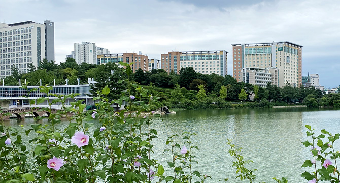 韓国 建国大学