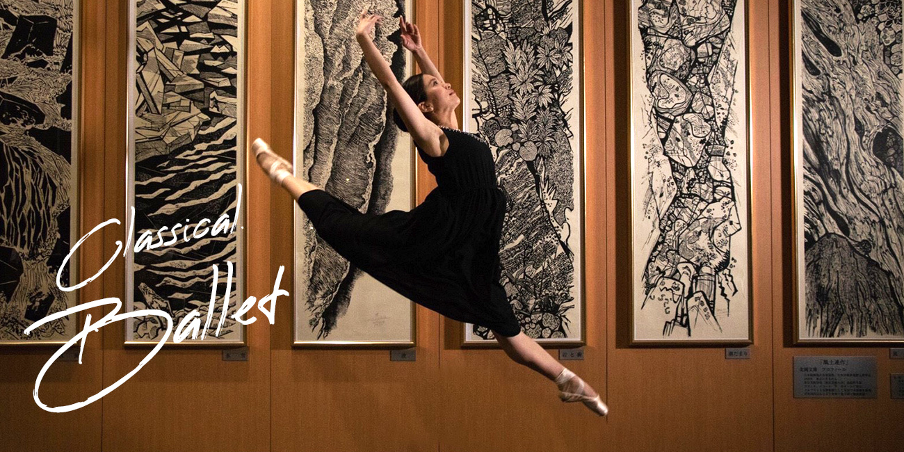 山崎 紗代子さん