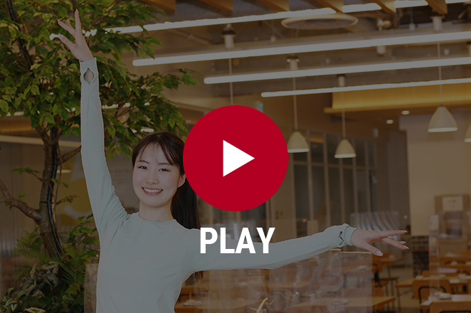 戸室 梨々奈さん