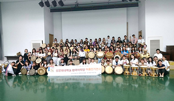 韓国に留学し、生活の中で文化の違いを実感