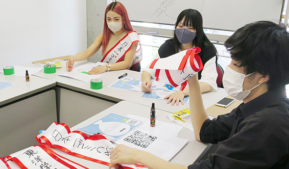 学内プロジェクトで実践力を磨く