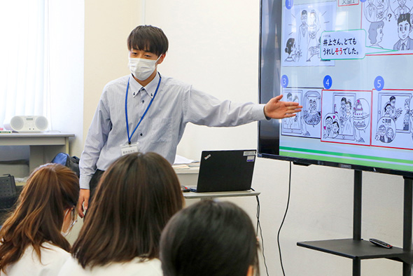 日本語教育実習で見つけた「教えること」の楽しさ。