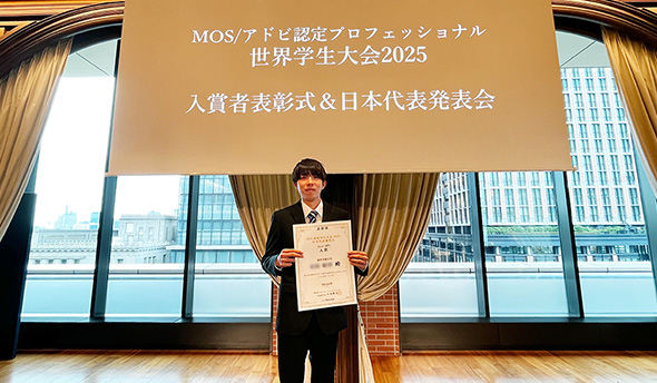 あえて「苦手」なことに挑戦したら、日本代表選考で入賞