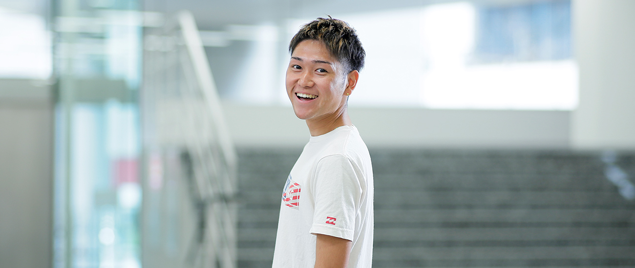 東学に入学して