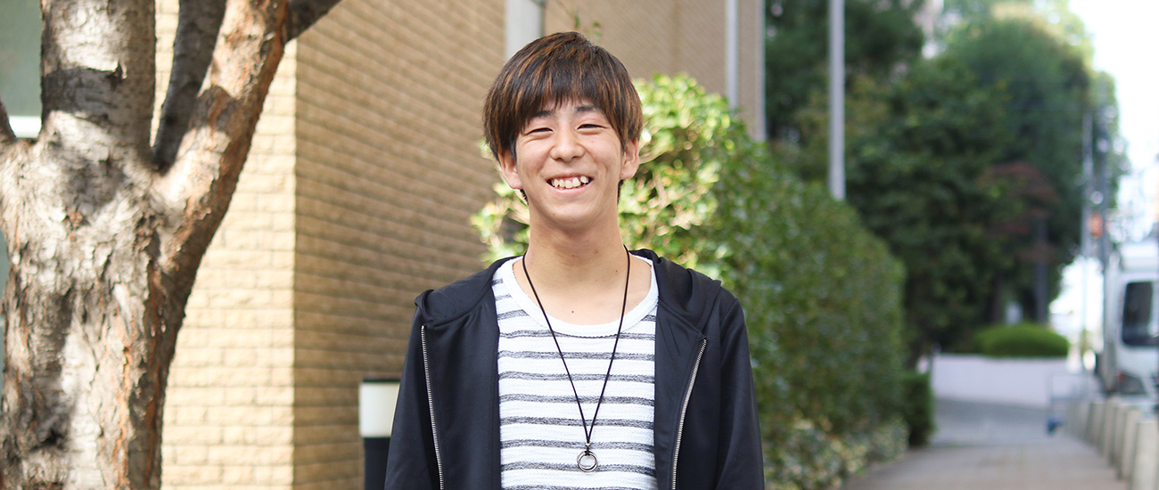 東学に入学して