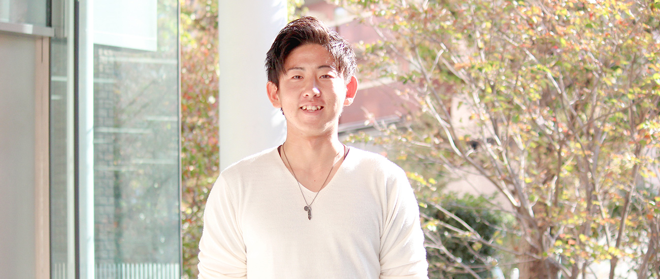 東学に入学して