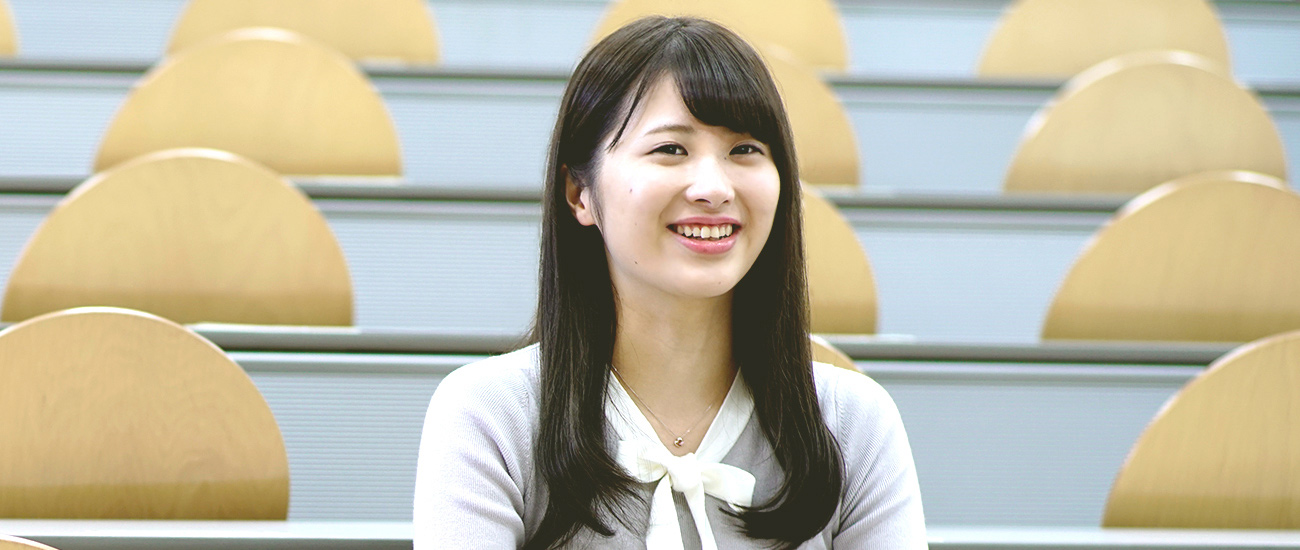 東学に入学して